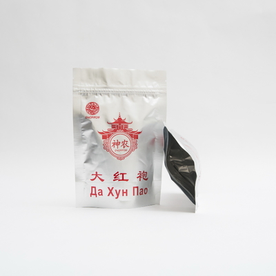 100g 100 micrones de aluminio del papel de la bolsa de alto de la barrera de las nueces acondicionamiento de los alimentos
