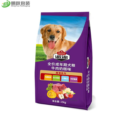 empaquetado lateral de Cat Dog Custom Printed Food del bolso de la comida de perro del escudete de 15kg 20kg