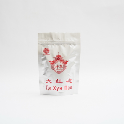 100g 100 micrones de aluminio del papel de la bolsa de alto de la barrera de las nueces acondicionamiento de los alimentos