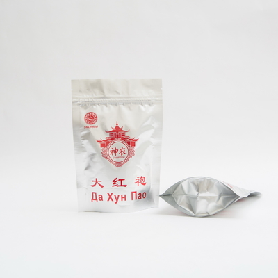 100g 100 micrones de aluminio del papel de la bolsa de alto de la barrera de las nueces acondicionamiento de los alimentos