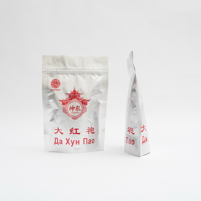 100g 100 micrones de aluminio del papel de la bolsa de alto de la barrera de las nueces acondicionamiento de los alimentos