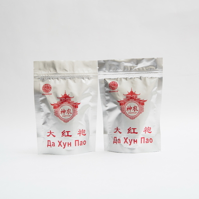 100g 100 micrones de aluminio del papel de la bolsa de alto de la barrera de las nueces acondicionamiento de los alimentos