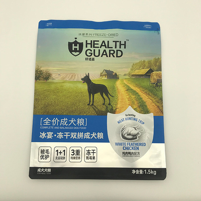 bolsas impresas aduana plástica inferiores planas de empaquetado de la comida del bolso del alimento para animales de 1.5kg AL7
