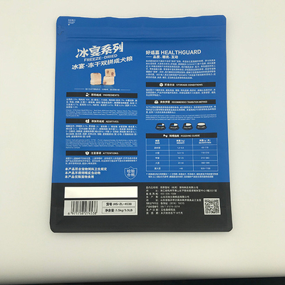 bolsas impresas aduana plástica inferiores planas de empaquetado de la comida del bolso del alimento para animales de 1.5kg AL7