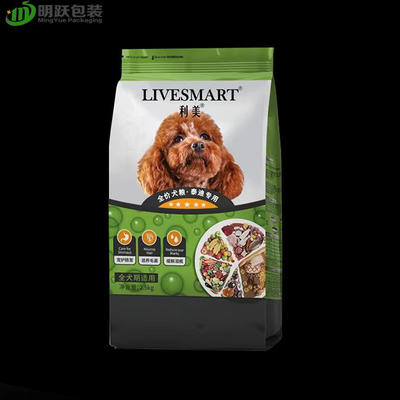Bolsa inferior plana de empaquetado de la cremallera de la resistencia de humedad del bolso del alimento para animales de VMPET 130um 2.5kg