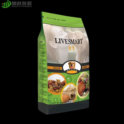 Bolsa inferior plana de empaquetado de la cremallera de la resistencia de humedad del bolso del alimento para animales de VMPET 130um 2.5kg