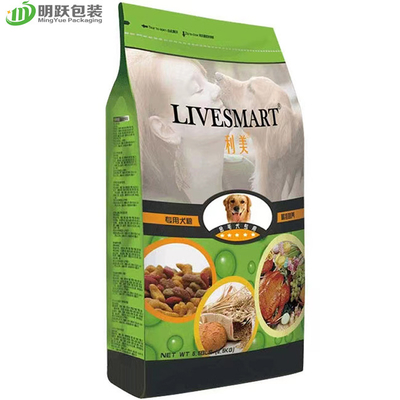 Bolsa inferior plana de empaquetado de la cremallera de la resistencia de humedad del bolso del alimento para animales de VMPET 130um 2.5kg