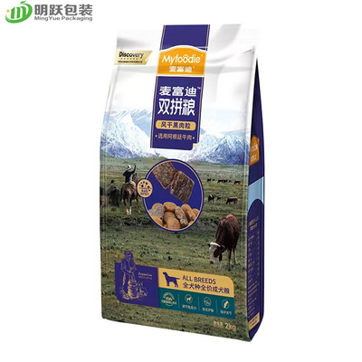 el escudete del lado del alimento para animales de 2kg PA15 se levanta bolsos impresos de encargo del envase de plástico de la bolsa