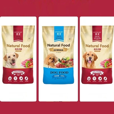 Bolso de empaquetado del alto alimento para animales de la barrera 5KG
