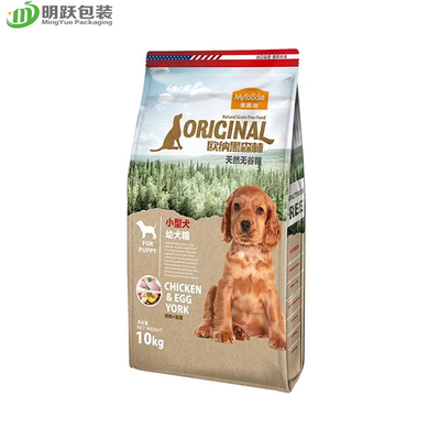bolso de empaquetado del alimento para animales lateral del escudete 10kg