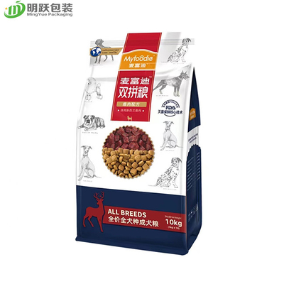 160 micrones de 10kg del escudete del bolso de perro casero de acondicionamiento de los alimentos lateral inferior plano Front Peel Zipper
