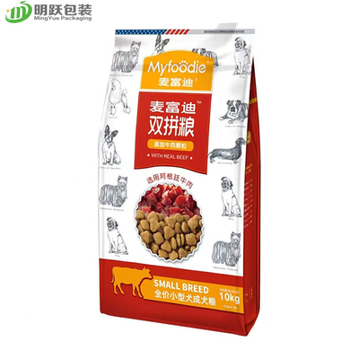 Bolso de empaquetado del alimento para animales brillante brillante 10kg para la cerradura de la cremallera del escudete del lado del sello del patio de la comida de perro