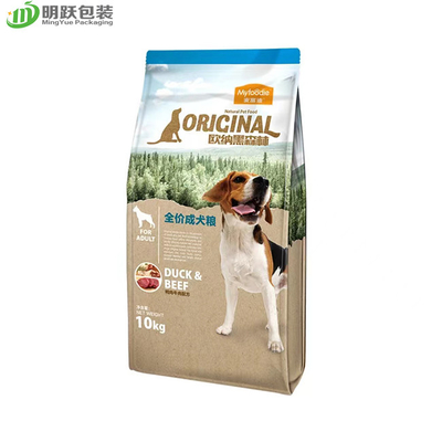 Bolso de empaquetado del alimento para animales brillante brillante 10kg para la cerradura de la cremallera del escudete del lado del sello del patio de la comida de perro