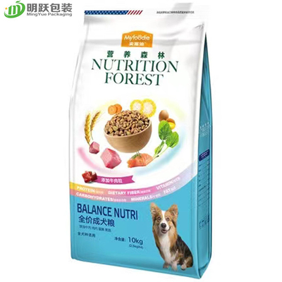 Bolso de empaquetado del alimento para animales brillante brillante 10kg para la cerradura de la cremallera del escudete del lado del sello del patio de la comida de perro